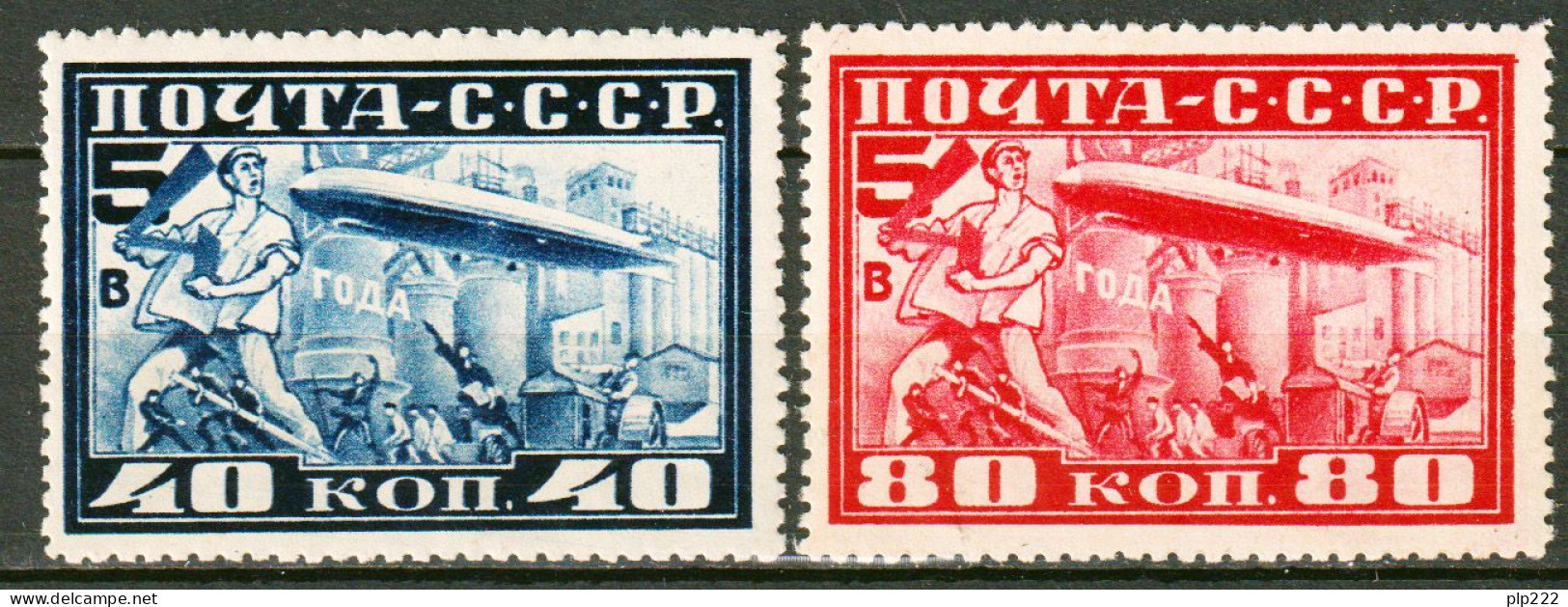 Russia 1930 Unif. A20A/21A **/MNH VF/F - Unused Stamps