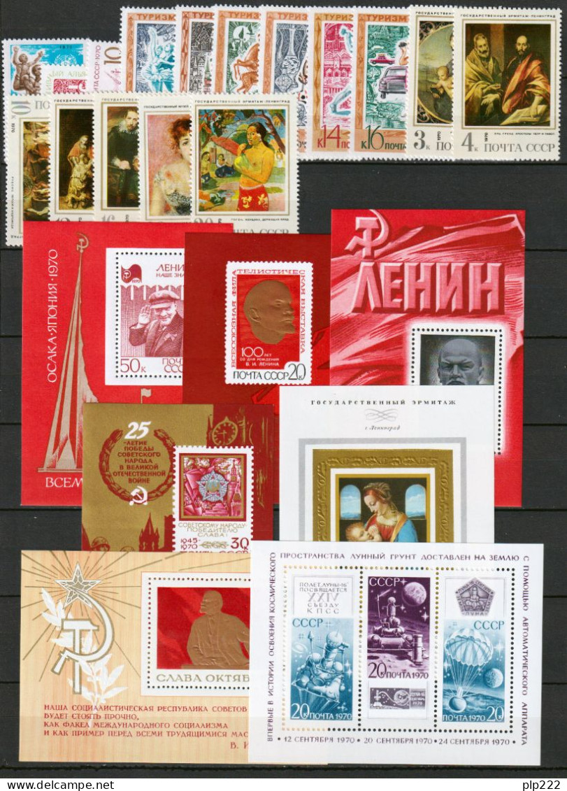 Russia 1970 Annata Completa 117 Val.+7BF / Complete Year Set 117val.+7BF **/MNH VF/F - Full Years