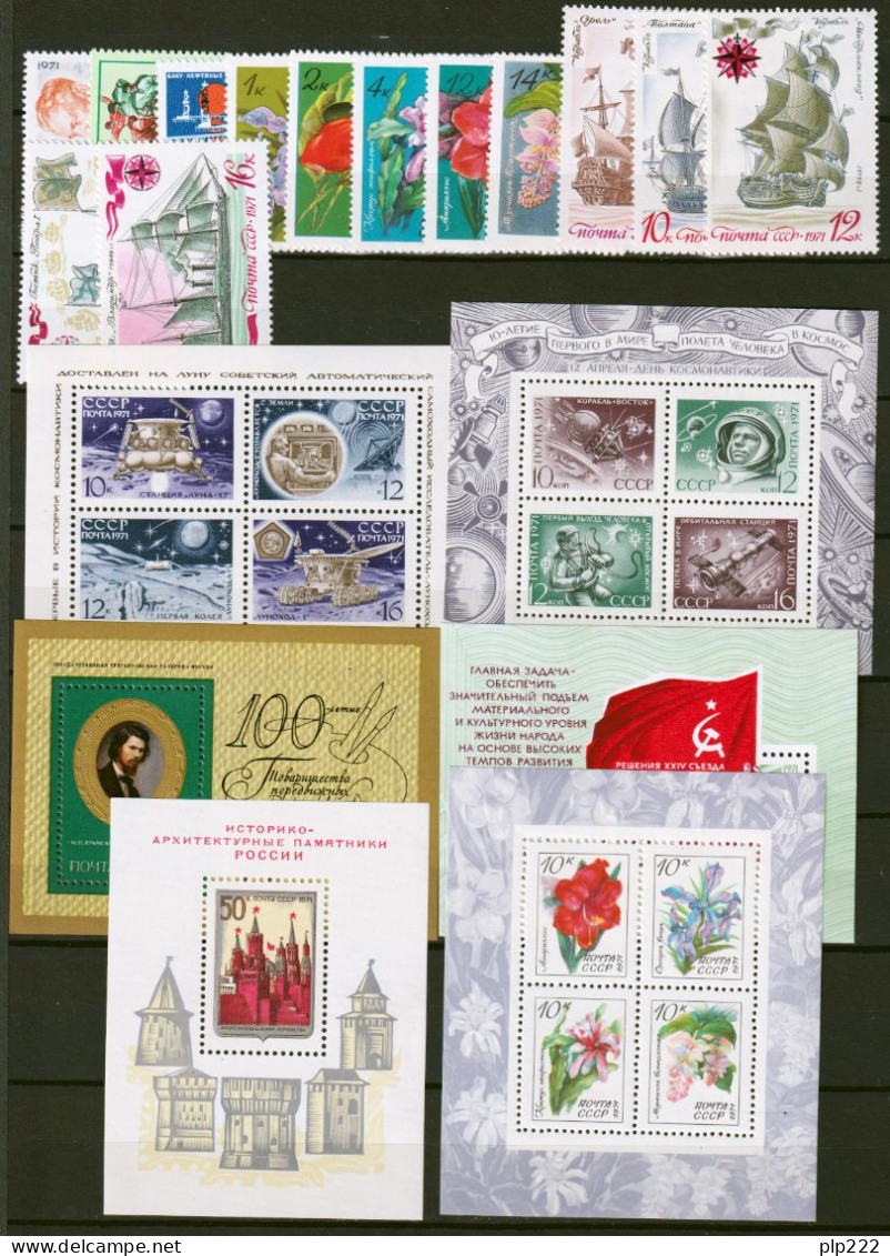 Russia 1971 Annata Completa 115 Val. + 6BF / Complete Year Set  115 Val. + 6BF **/MNH VF/F - Annate Complete