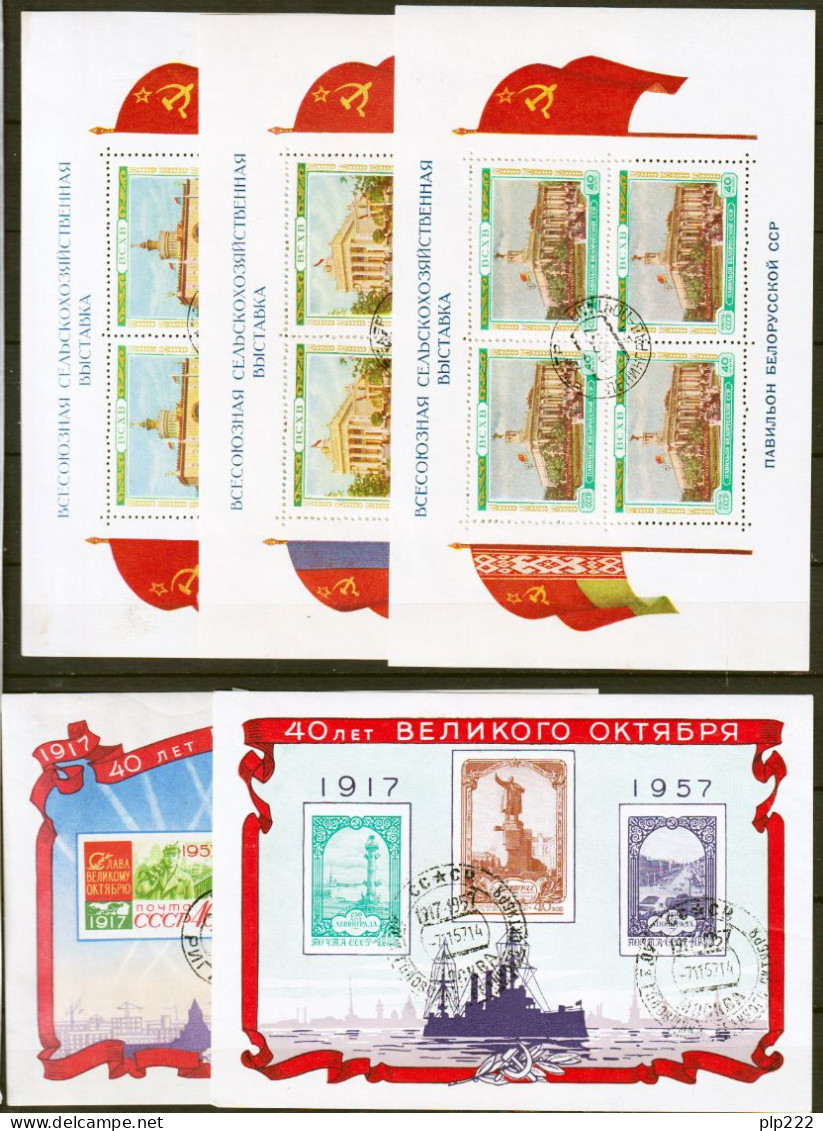 Russia 1953/63 Collezione avanzata oltre 900 val + 11 BF / Advanced collection over 900 val + 11 BF O/Used VF/F