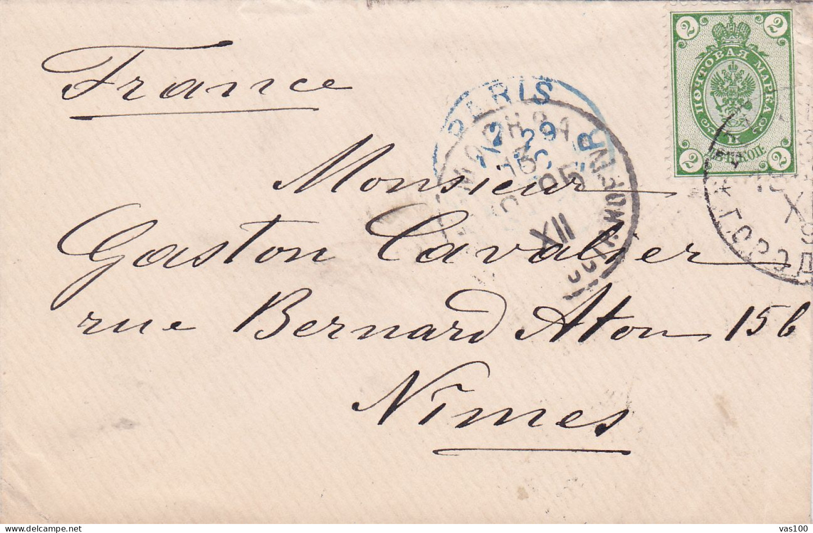 RUSSIA - Postal History - COVER To FRANCE 1900   NIMES - Lettres & Documents