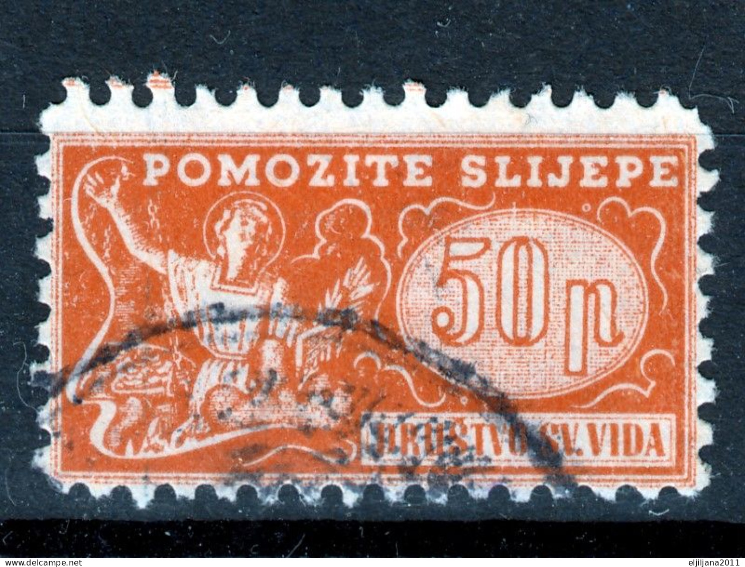 Yugoslavia ⁕ Help The Blind (Pomozite Slijepe) Society Of St. Vida ⁕ 1v Used Cinderella Additional, Charity - Bienfaisance