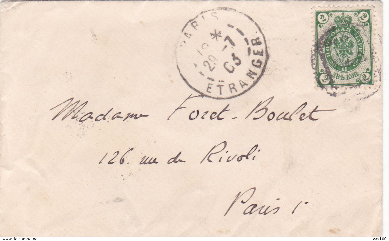 RUSSIA - Postal History - COVER To FRANCE 1903   PARIS - Covers & Documents