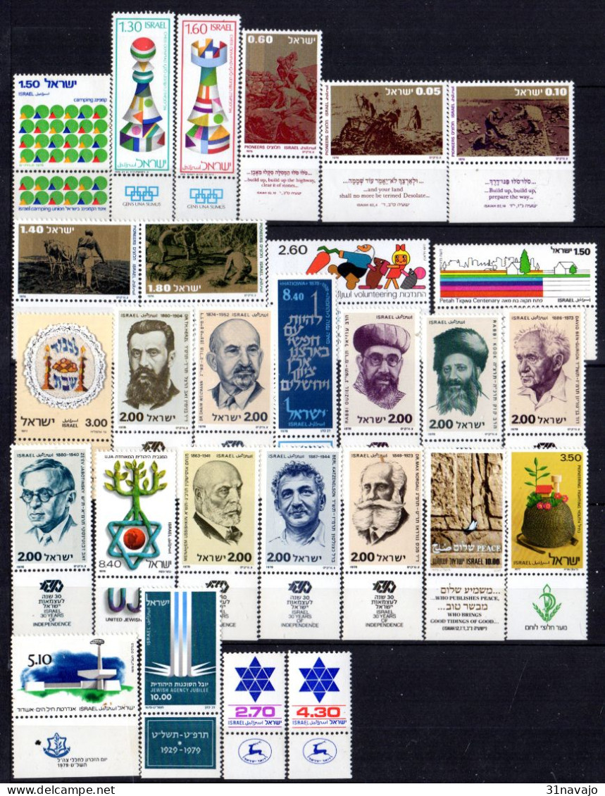 ISRAEL - Lot Timbres Neufs Avec Tab - 1975 / 1979 - Lots & Serien