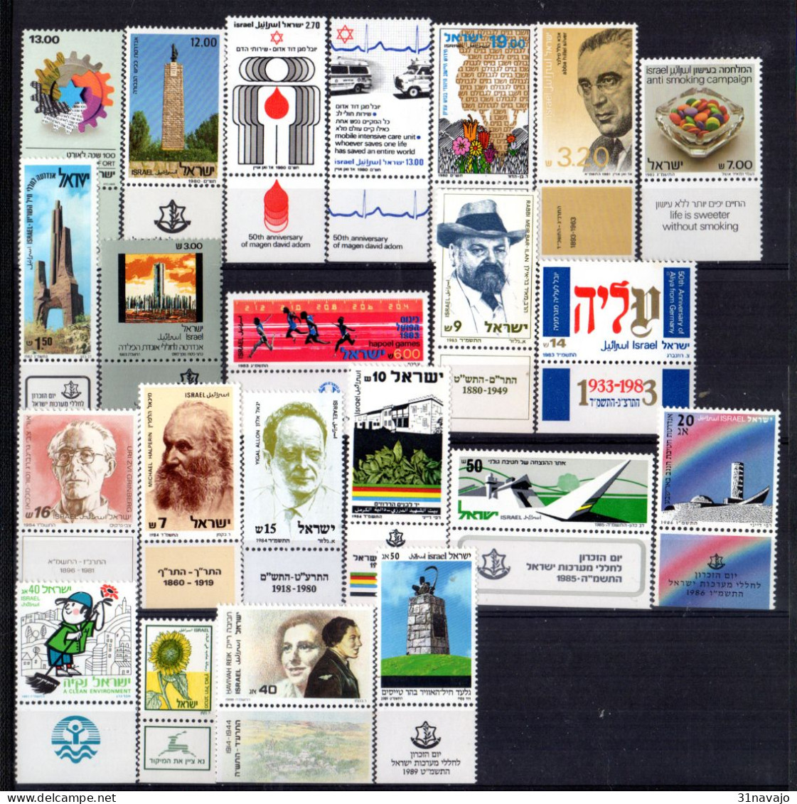 ISRAEL - Lot Timbres Neufs Avec Tab - 1980 / 1989 - Collections, Lots & Séries