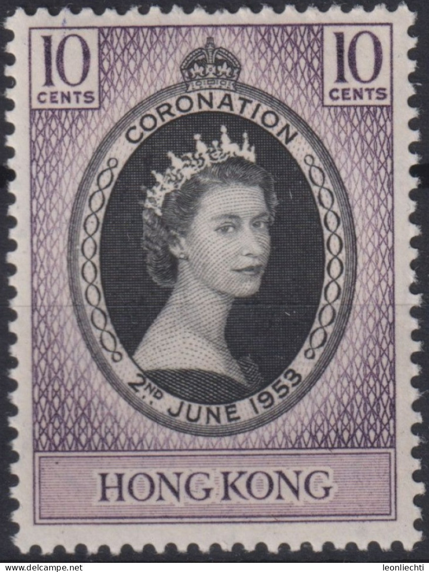 1953 Hong Kong ** Mi:HK 177, Sn:HK 184, Yt:HK 175, Queen Elizabeth II - Nuevos