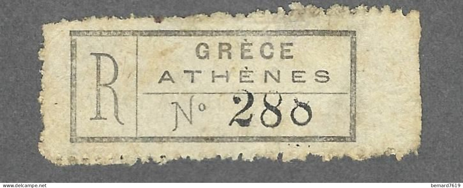Recepisse  Ancien   De Lettre Recommandee   -   Grece - Athenes - Other & Unclassified
