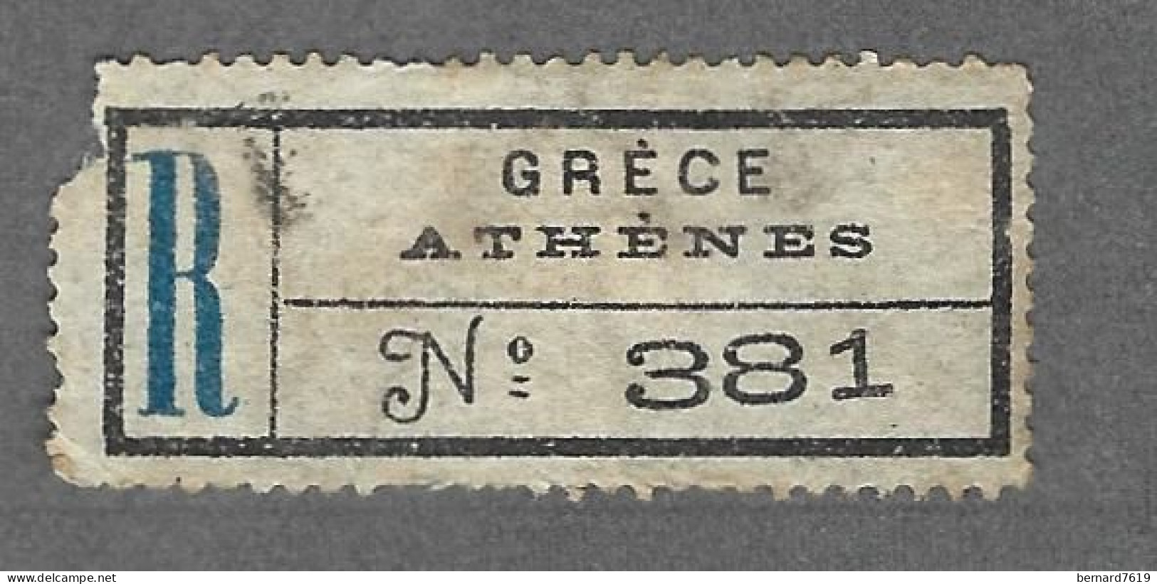 Recepisse  Ancien   De Lettre Recommandee   -   Grece - Athenes - Autres & Non Classés