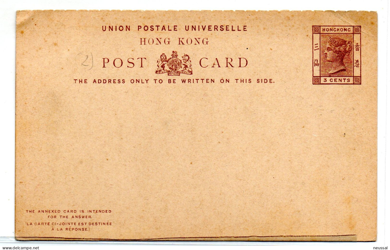Entero Postal Doble De Hong Kong - Interi Postali