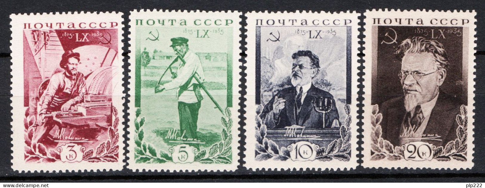 Russia 1935 Unif. 573/76 */MH VF/F - Nuovi