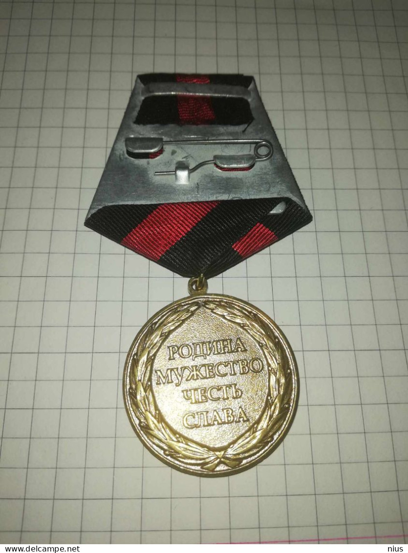 Russia, Medal "Our Business Is Death", Wagner Group - Russie