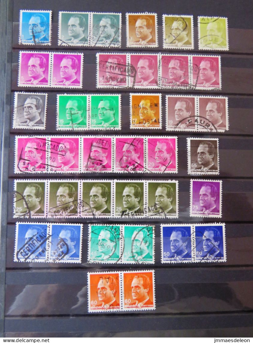 Spain 1985 King Juan Carlos - Used Stamps