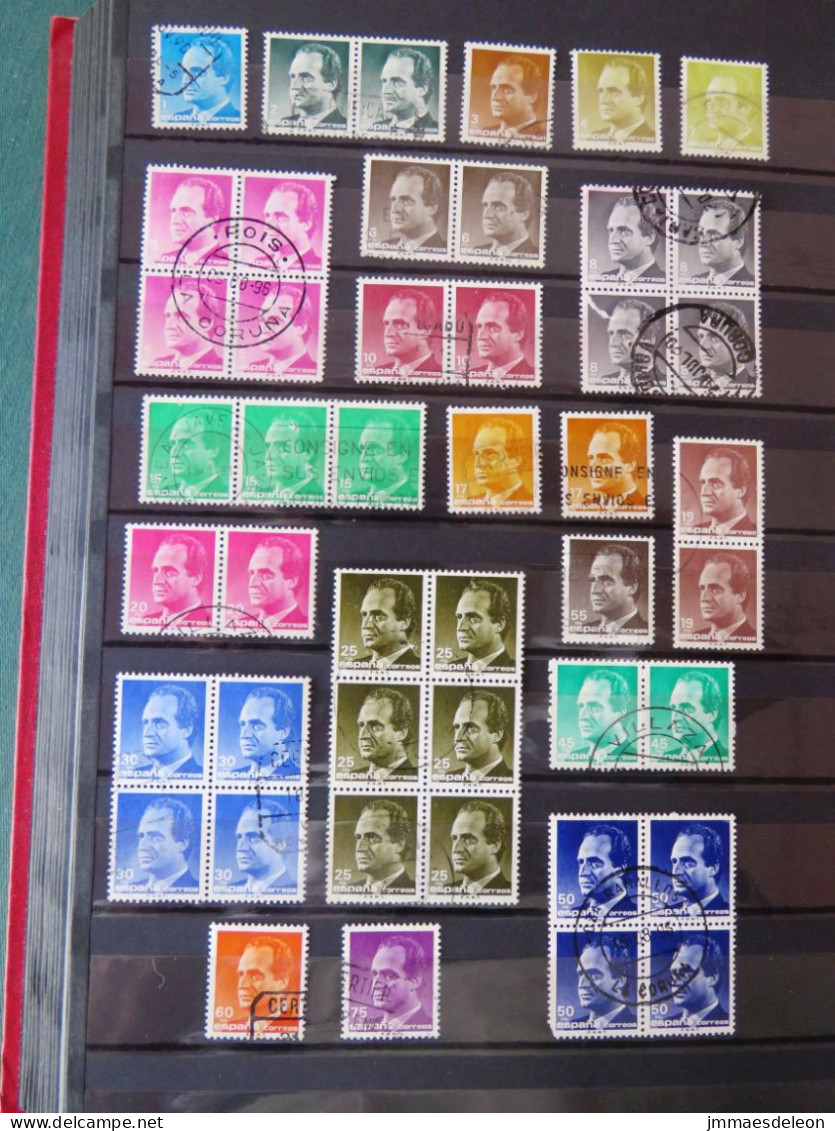 Spain 1985 King Juan Carlos - Used Stamps