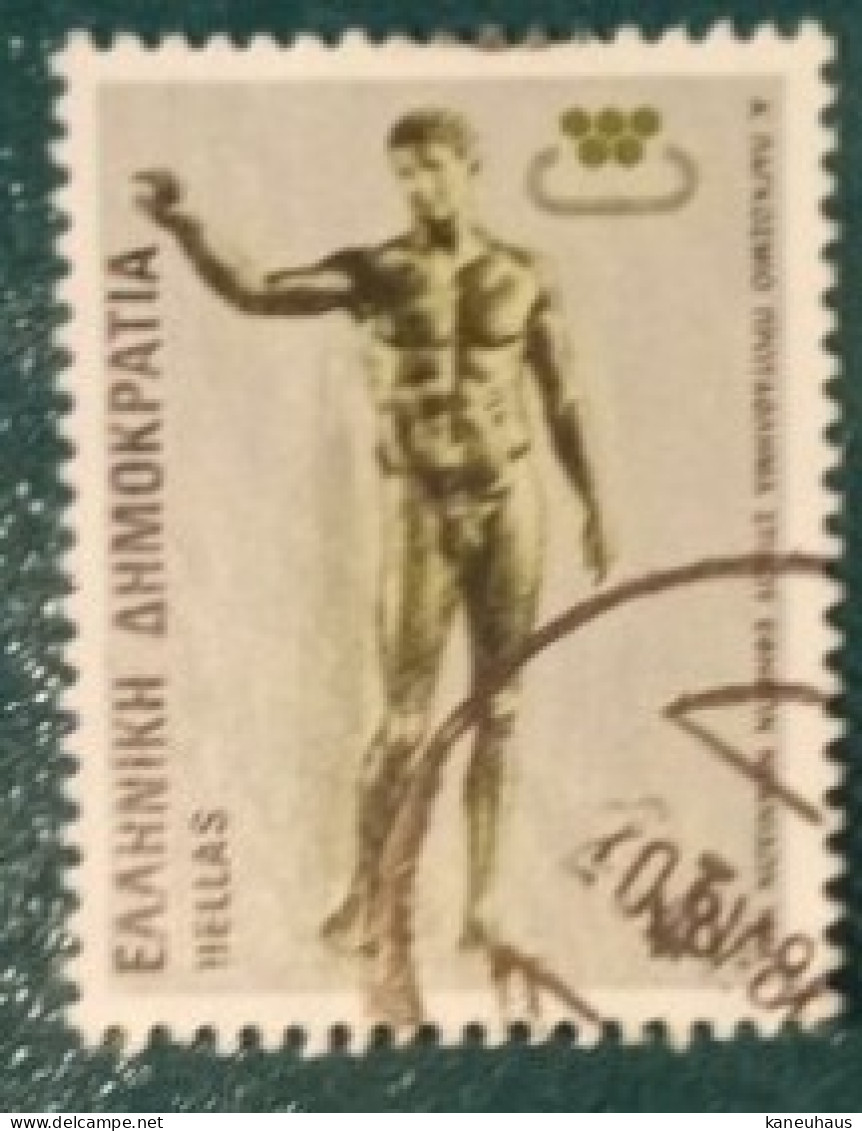 1986 Michel-Nr. 1620 Gestempelt - Used Stamps