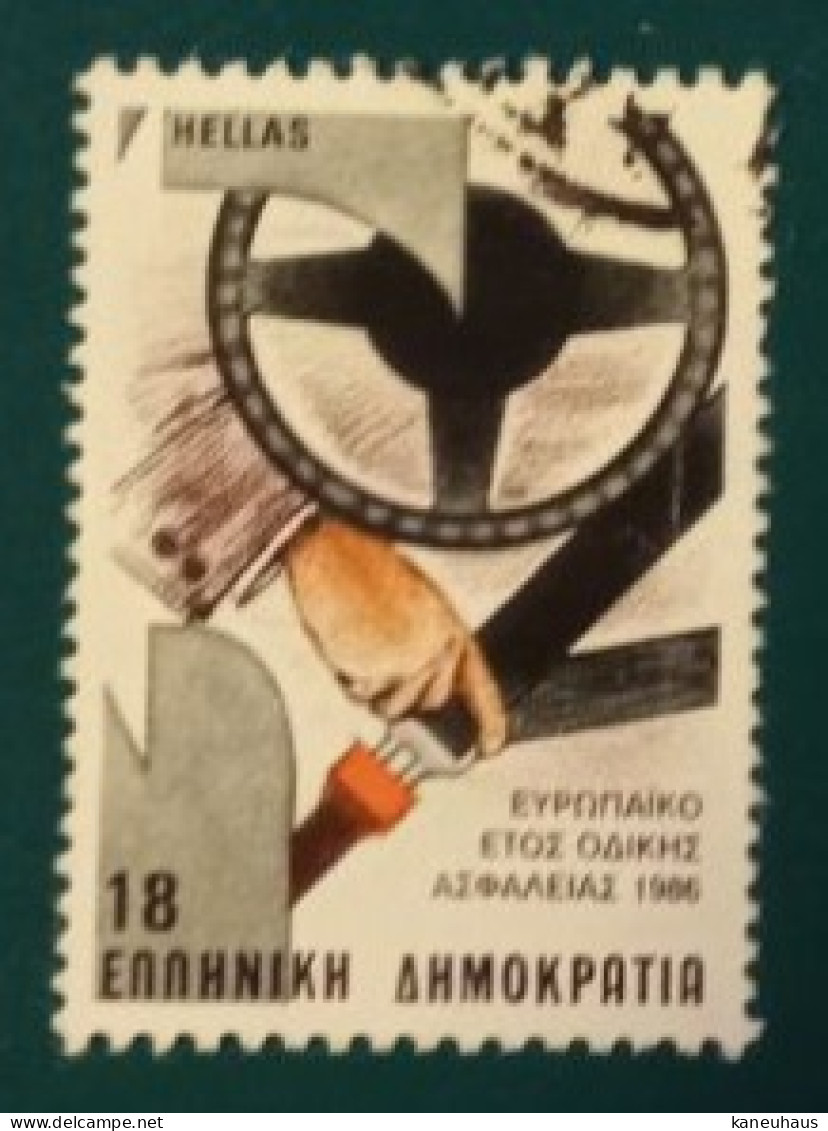 1986 Michel-Nr. 1627 Gestempelt - Used Stamps