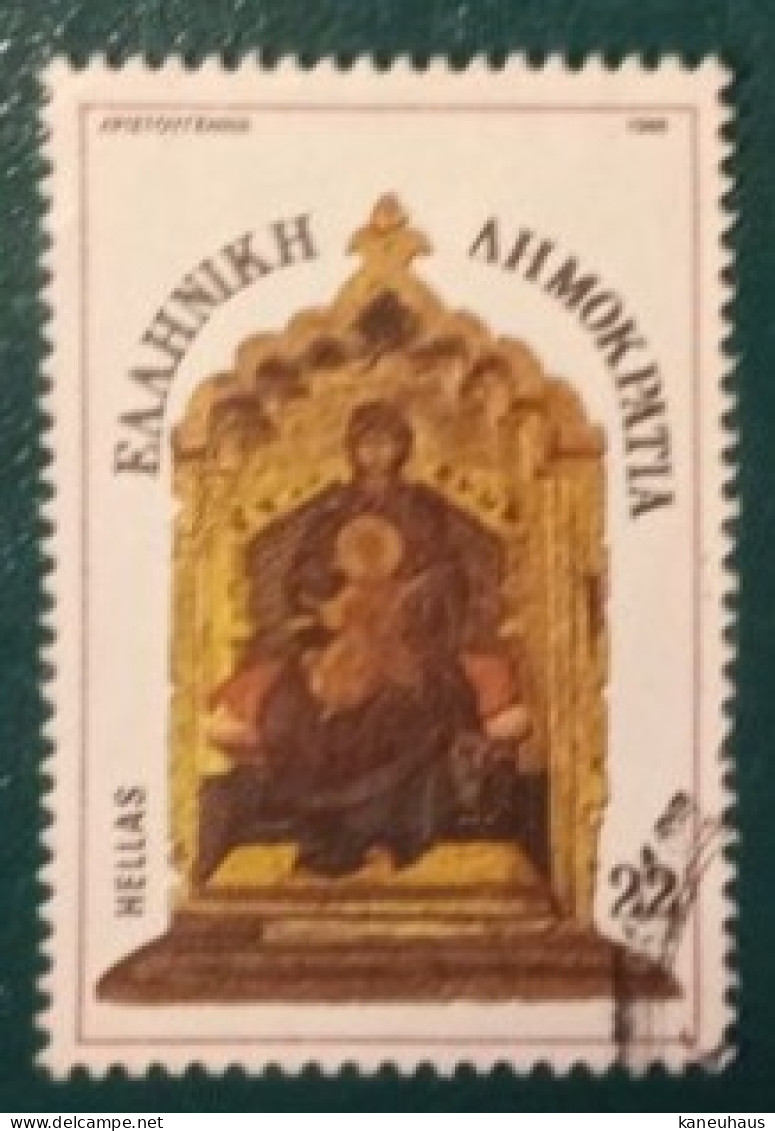1986 Michel-Nr. 1640 Gestempelt - Used Stamps