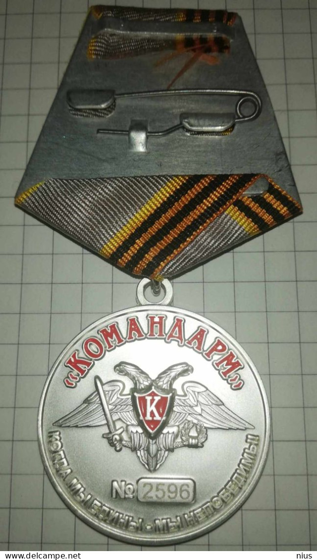 Russia, Medal "Stands For Donbass!", When We Are United We Are Invincible, Occupation Of Ukraine - Russie