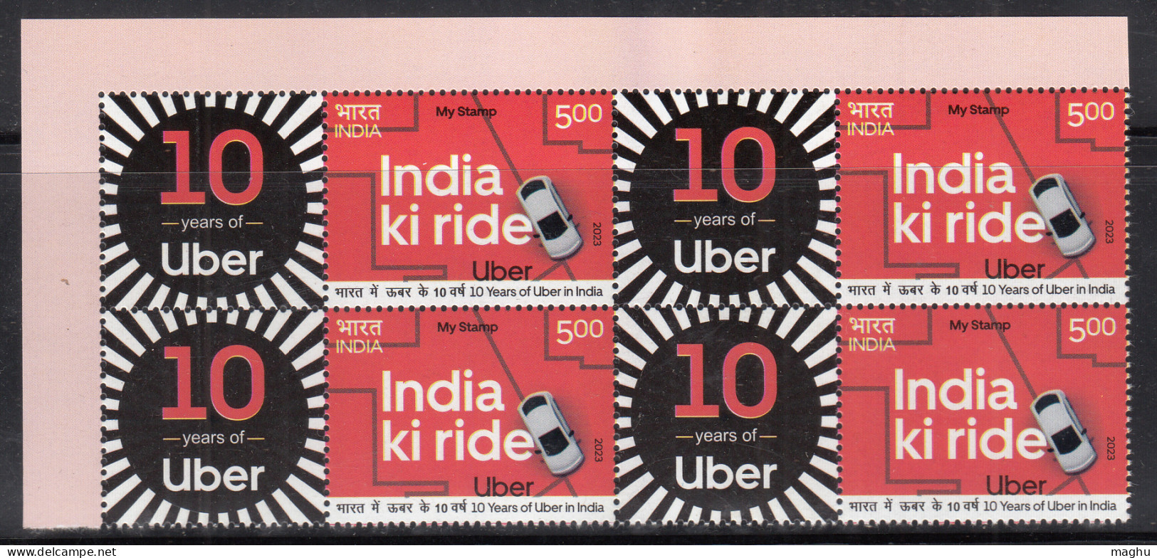 Block Of 4, My Stamp 2023, Uber India, Mobility Transport Ride, Technology Auto Travel App, Car, Automobile, Map,  - Blokken & Velletjes