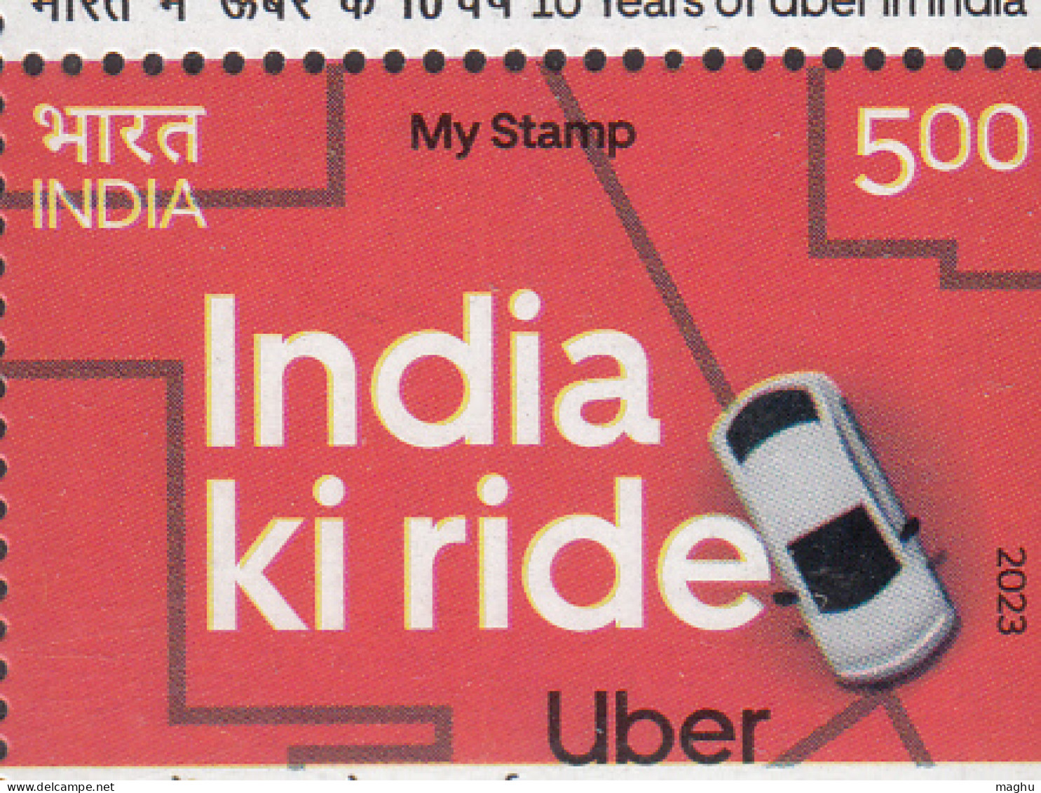 Block Of 4, My Stamp 2023, Uber India, Mobility Transport Ride, Technology Auto Travel App, Car, Automobile, Map,  - Blocs-feuillets