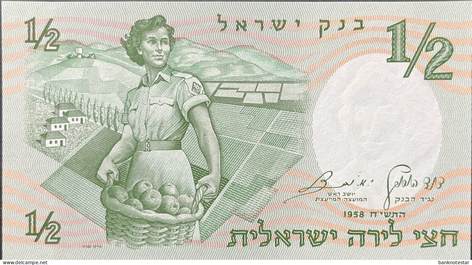 Israel 1/2 Lira, P-29 (1958) - UNC - Israele