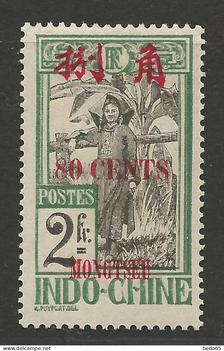 MONG-TZEU N° 65 Gom Coloniale  NEUF* LEGERE TRACE DE CHARNIERE  /  Hinge / MH - Unused Stamps