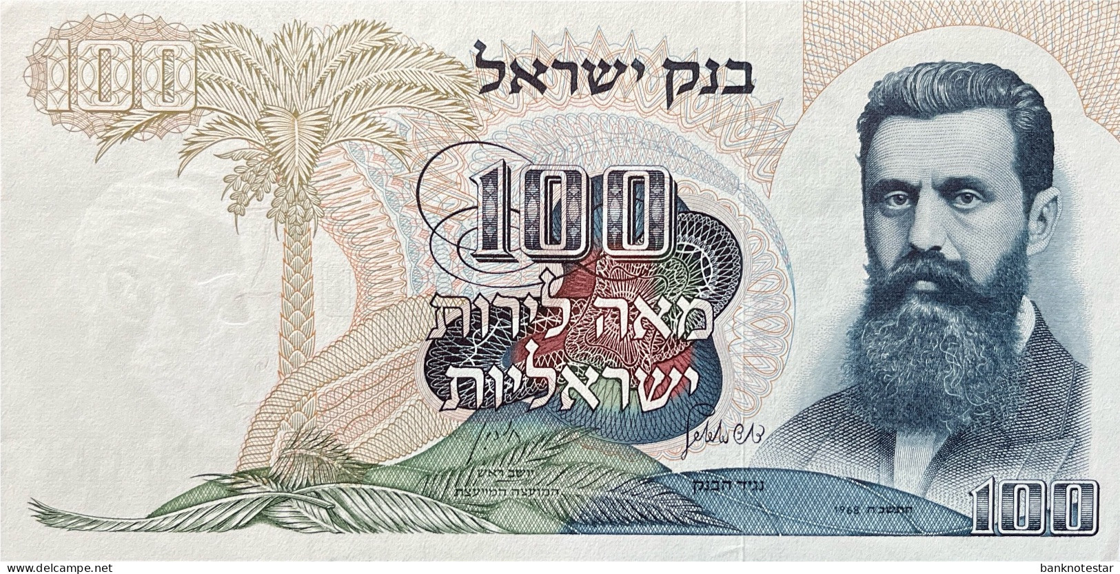 Israel 100 Lirot, P-37c (1968) - UNC - Israel