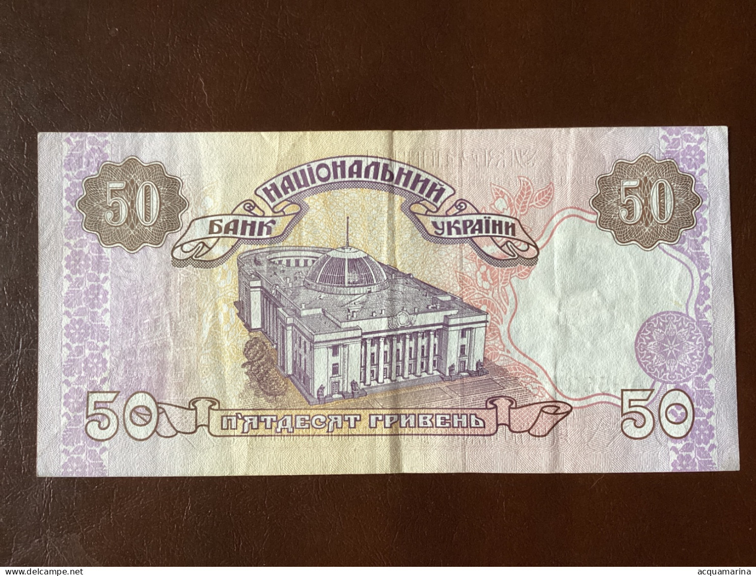 UKRAINE 50 HRYVEN CIRCULATED - Oekraïne