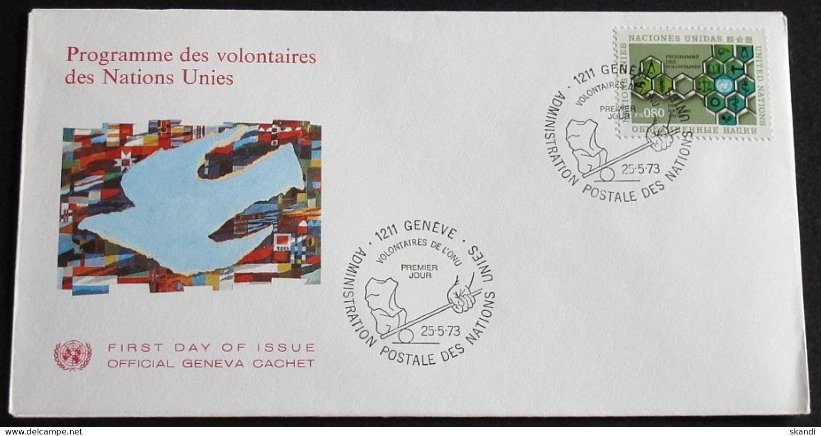 UNO GENF 1973 Mi-Nr. 33 FDC - FDC