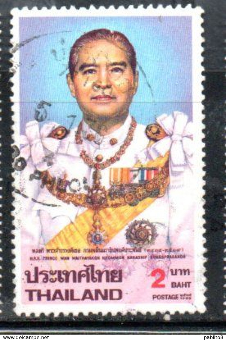 THAILANDE THAILAND TAILANDIA SIAM 1992 PRINCE WAN WAITHAYAKON 2b USED USATO OBLITERE' - Thailand