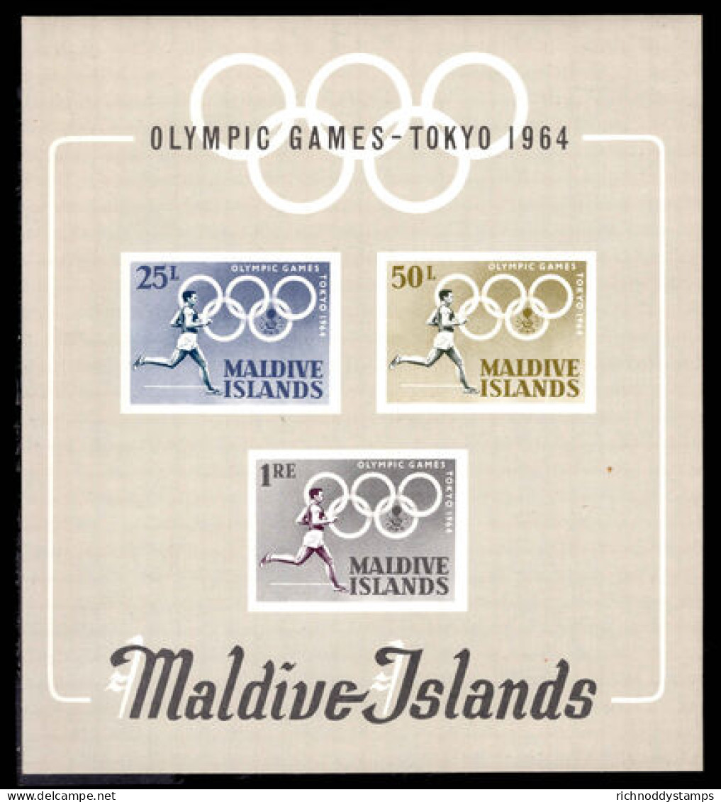 Maldive Islands 1964 Olympic Games Souvenir Sheet Unmounted Mint. - Maldiven (...-1965)