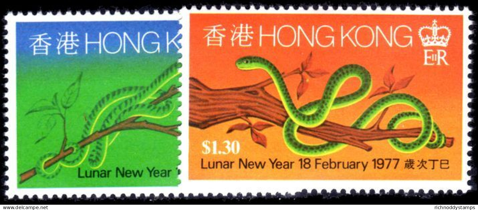 Hong Kong 1977 Chinese New Year Unmounted Mint. - Unused Stamps