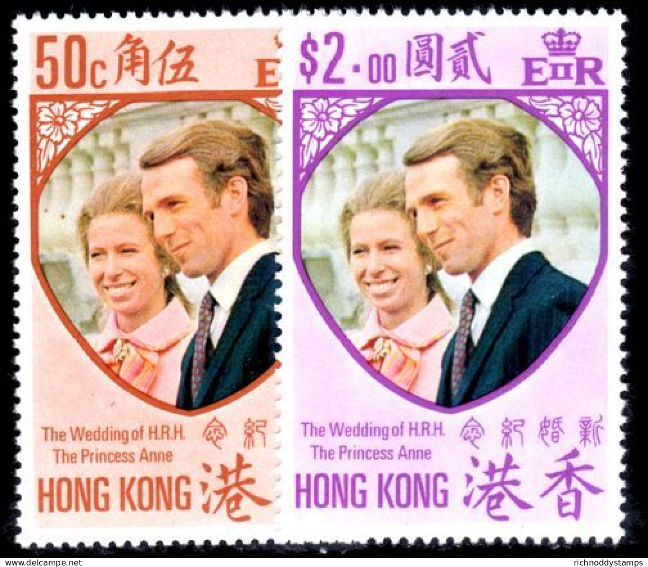 Hong Kong 1973 Royal Wedding Unmounted Mint. - Nuevos