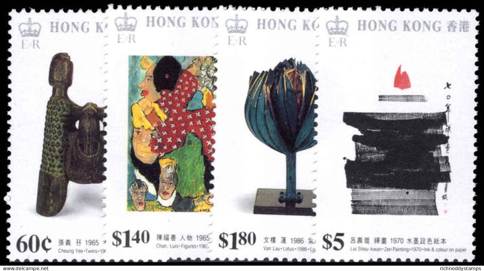 Hong Kong 1989 Modern Art Unmounted Mint. - Ungebraucht