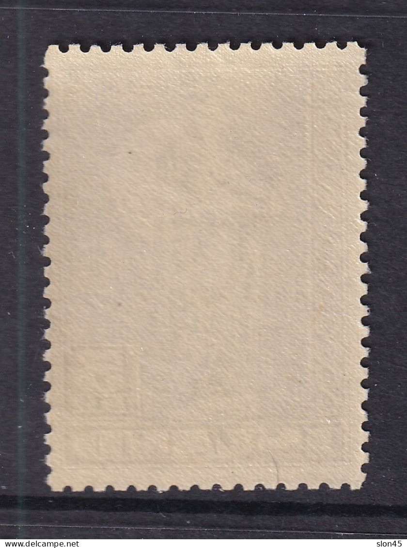 Iceland 1947 Vikings 5 Kr Perf 11.5 MNH 15775 - Unused Stamps