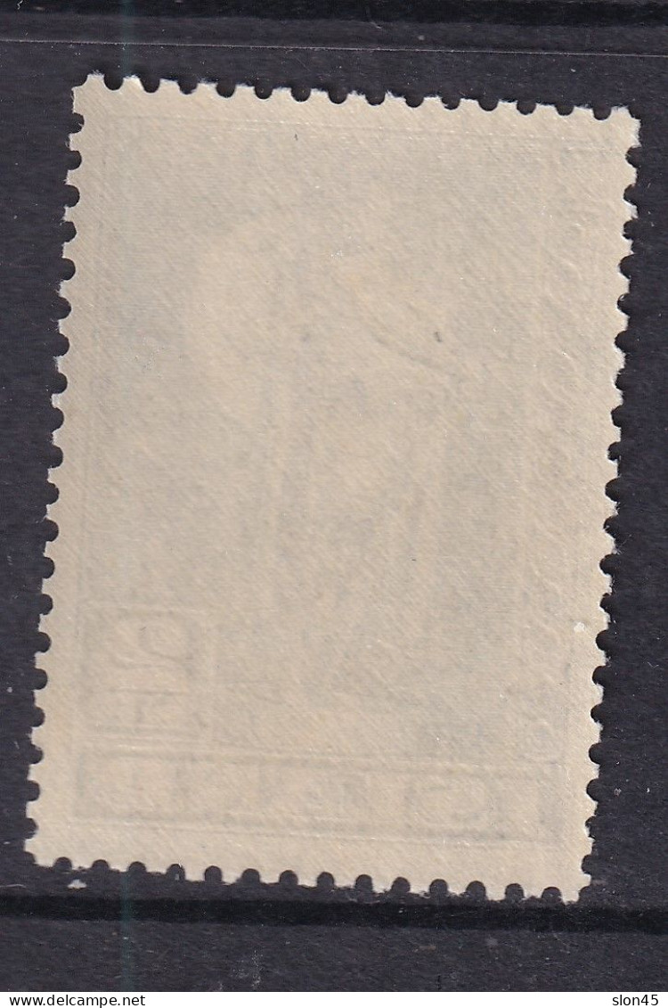 Iceland 1947 2 Kr Perf 11.5 MNH 15776 - Ungebraucht