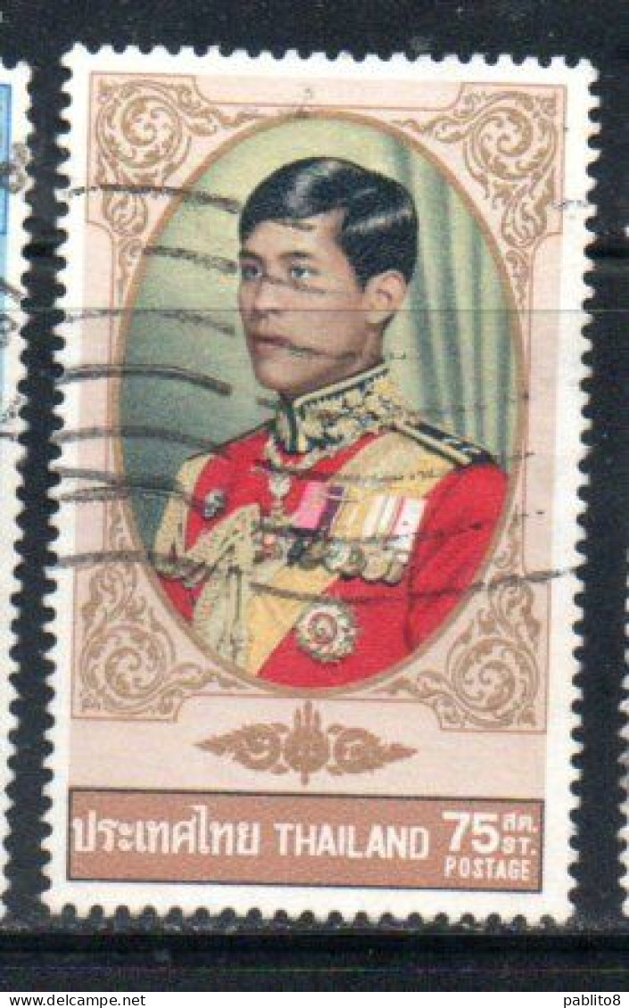 THAILANDE THAILAND TAILANDIA SIAM 1972 PRINCE VAJIRALONGKORN SALAYACHEEVIN BIRTHDAY 75s USED USATO OBLITERE' - Thailand