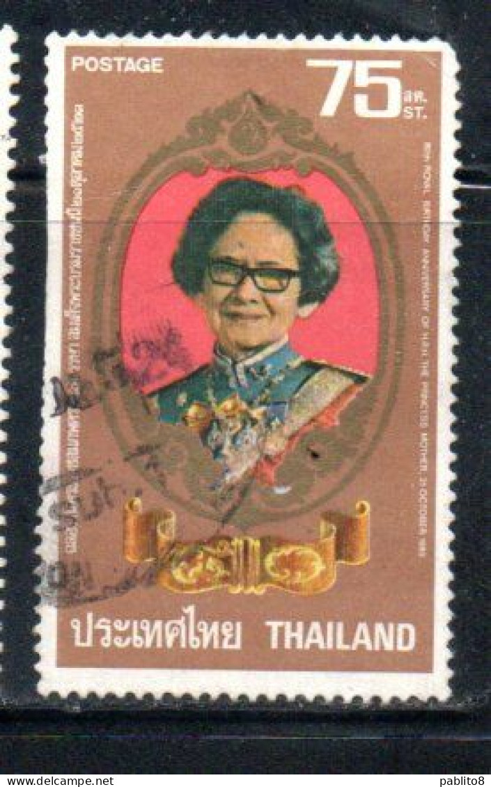 THAILANDE THAILAND TAILANDIA SIAM 1980 PRINCESS MOTHER 75s USED USATO OBLITERE' - Thailand