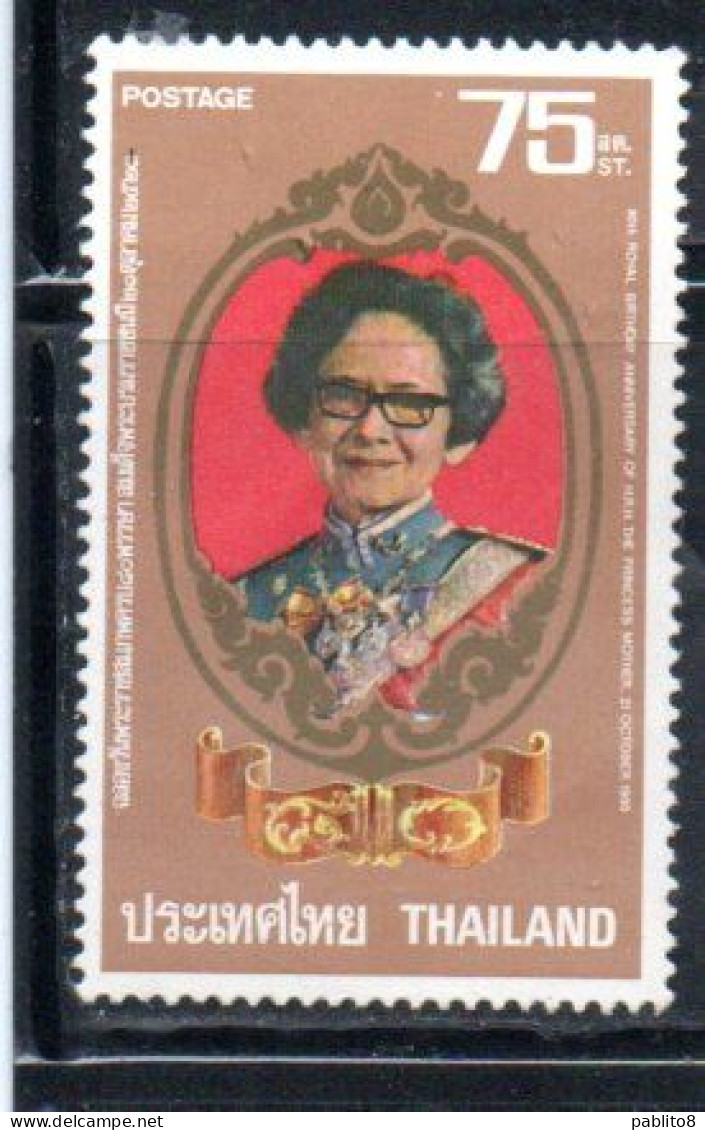 THAILANDE THAILAND TAILANDIA SIAM 1980 PRINCESS MOTHER 75s  MNH - Thailand