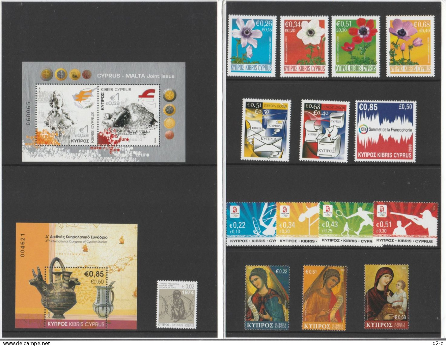 2008 Annual Stamp Folder Of Cyprus Greek - Sammlungen (im Alben)