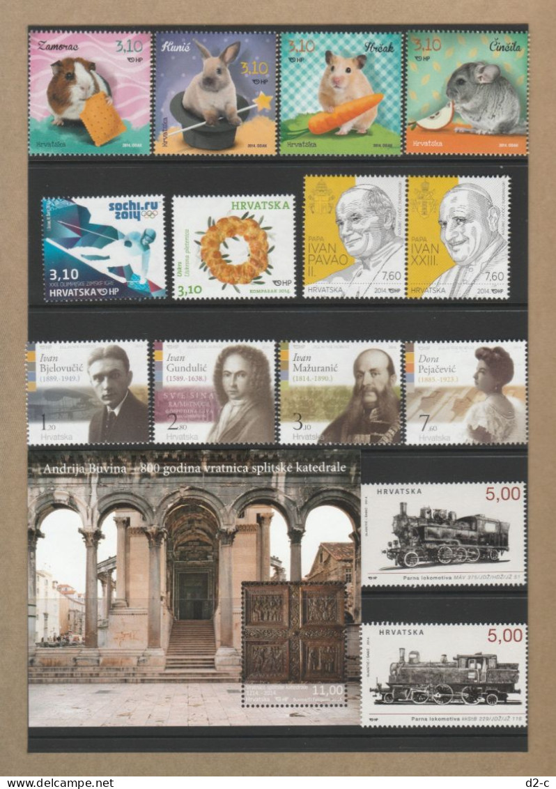 2014 Annual Stamp Folder Of Croatia - Sammlungen (im Alben)