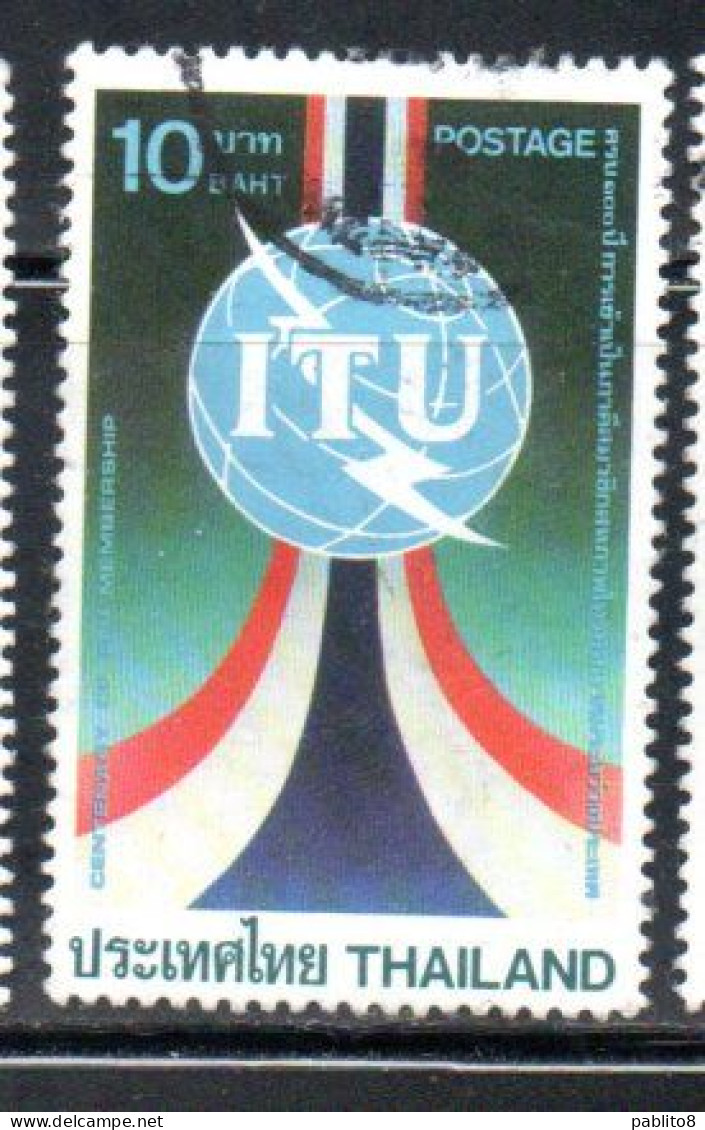 THAILANDE THAILAND TAILANDIA SIAM 1985 ITU UIT UPU CENTENARY 10b USED USATO OBLITER - Thailand