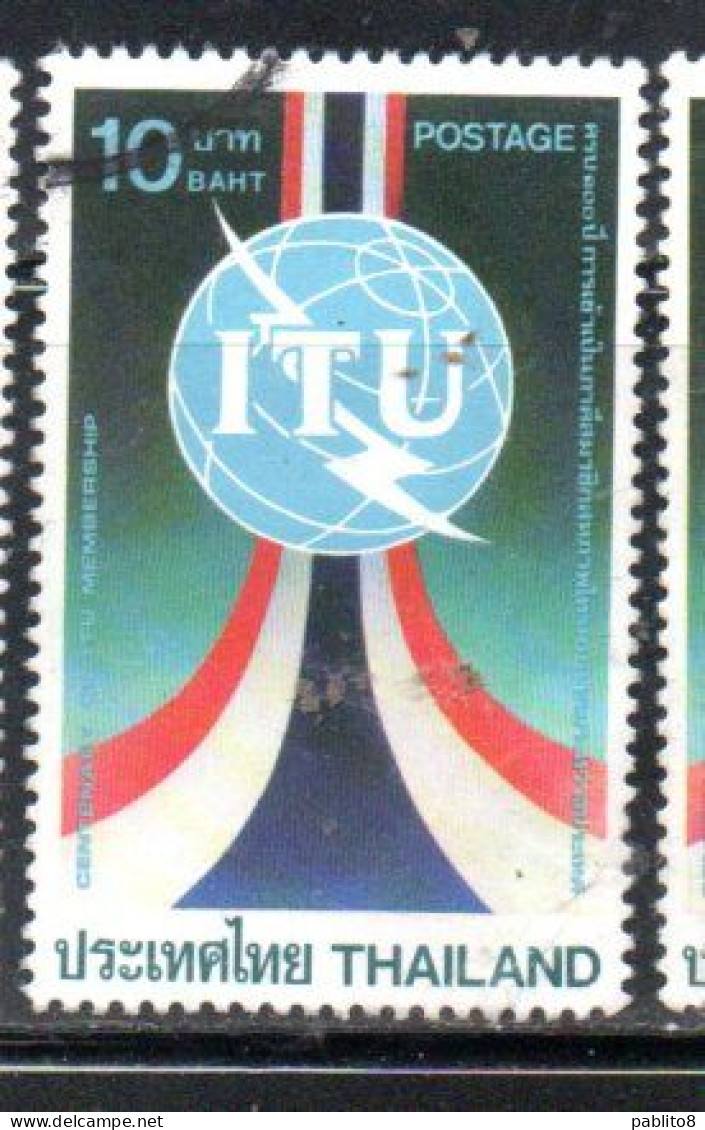 THAILANDE THAILAND TAILANDIA SIAM 1985 ITU UIT UPU CENTENARY 10b USED USATO OBLITERE' - Thailand
