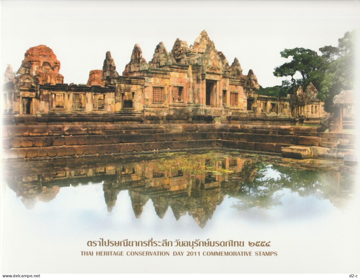 2011 Thailand - Presentation Pack: Thai Heritage Conservation - Sammlungen (im Alben)