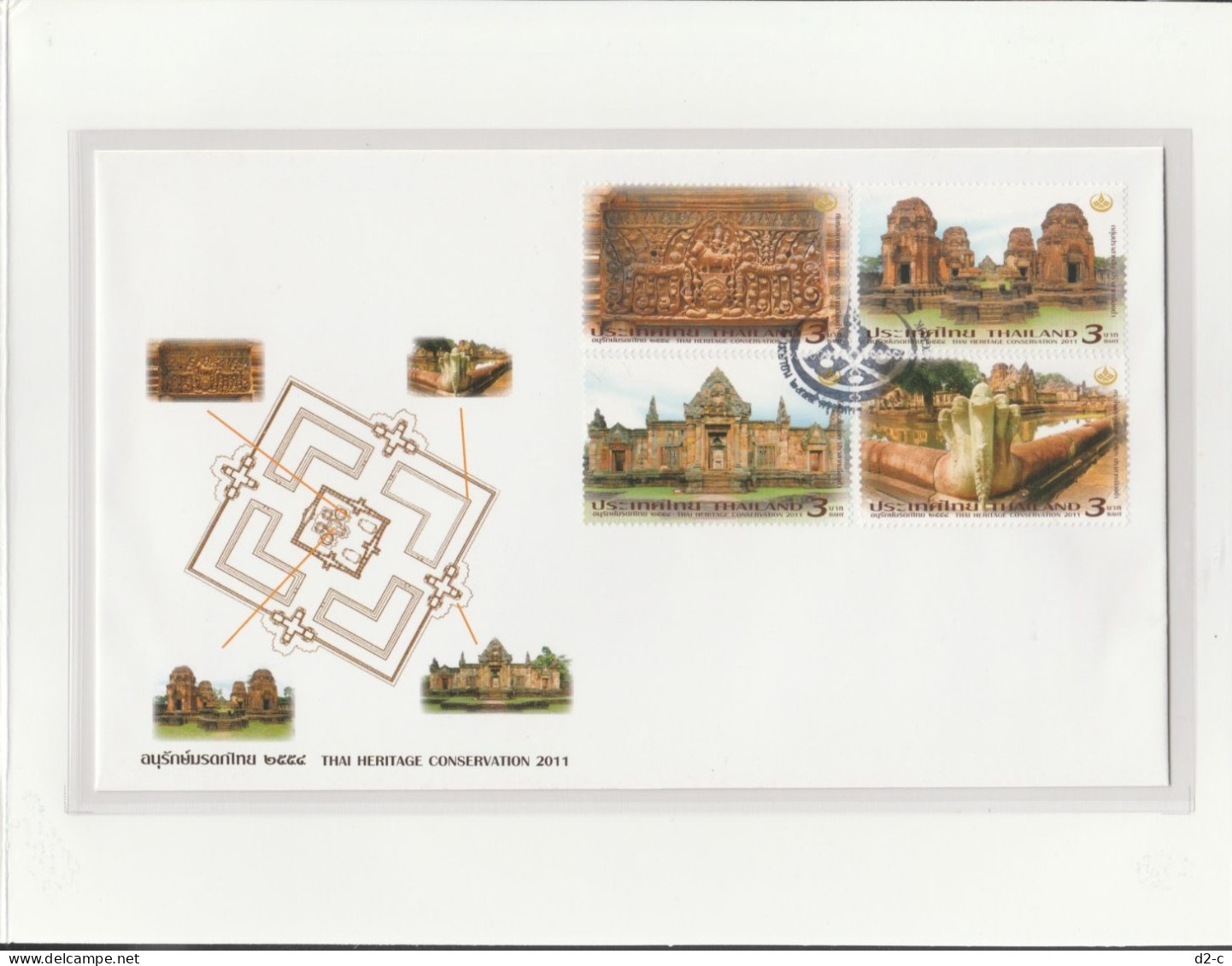 2011 Thailand - Presentation Pack: Thai Heritage Conservation - Sammlungen (im Alben)