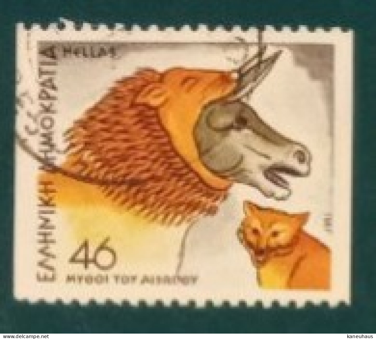 1987 Michel-Nr. 1649C Gestempelt - Used Stamps