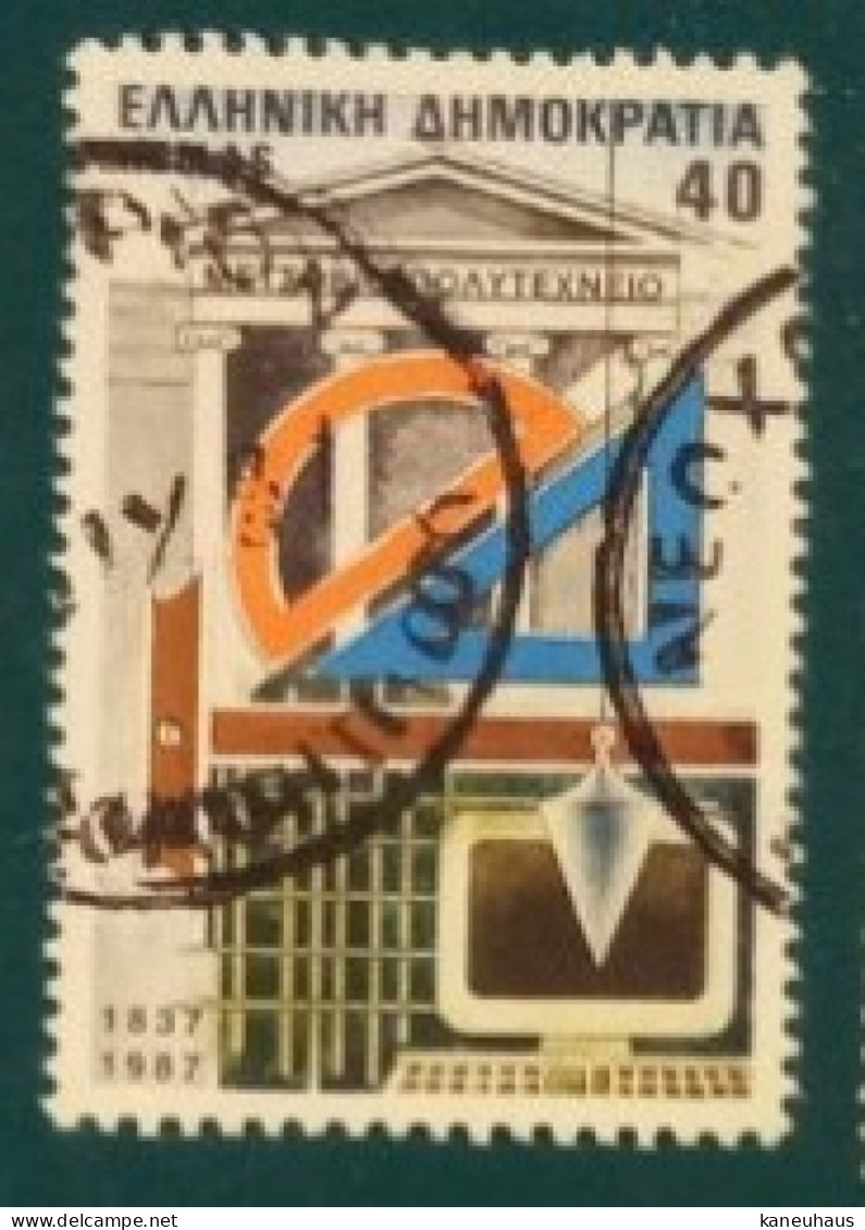 1987 Michel-Nr. 1656+1658 Gestempelt - Oblitérés