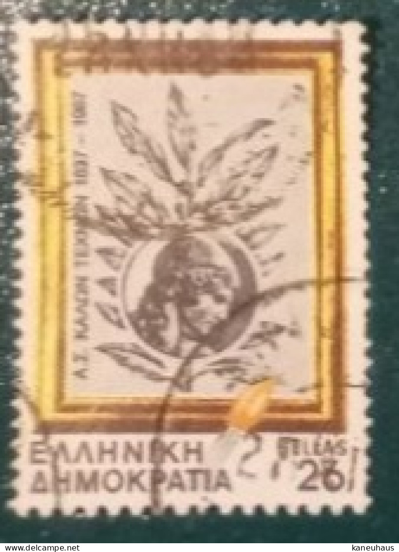 1987 Michel-Nr. 1667 Gestempelt - Used Stamps