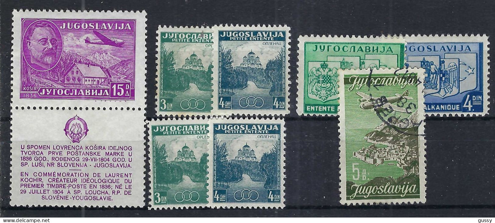 YOUGOSLAVIE Ca. 1930-50: Lot De Neufs* Et Obl. - Nuevos