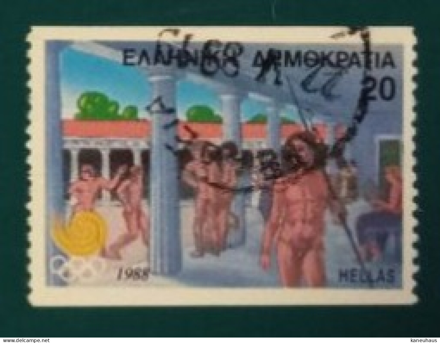 1988 Michel-Nr. 1688C Gestempelt - Used Stamps