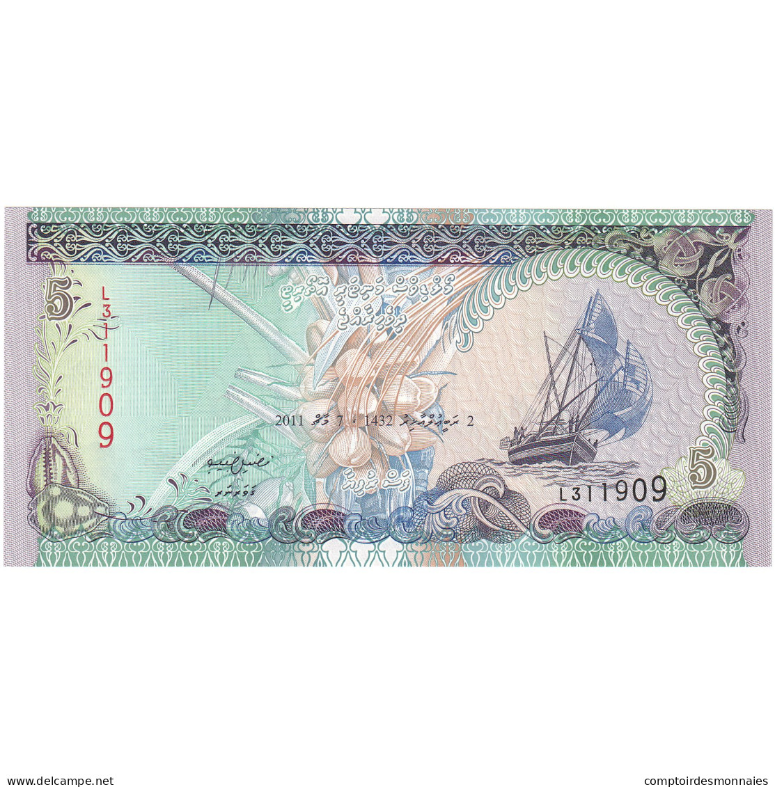 Billet, Maldives, 5 Rufiyaa, 2011, Undated, KM:18d, NEUF - Maldives